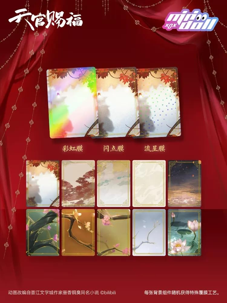 天官賜福　THEキャラ 非売品　6枚セット アニメ「天官賜福 貮」POP UP SHOPが東京・大阪にてOPEN決定